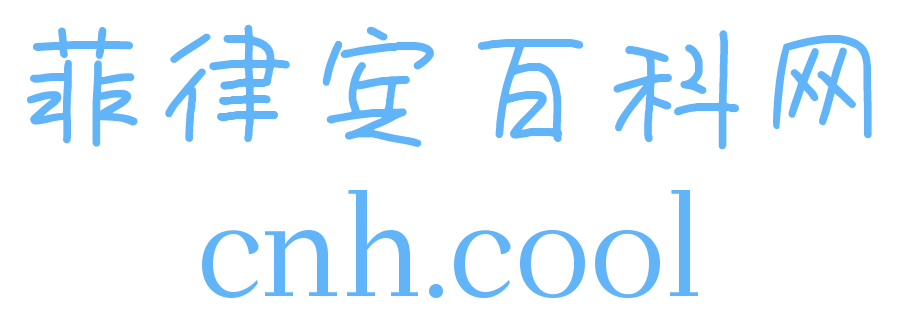 cnh.COOL